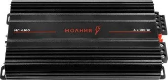 Урал Молния МЛ 4.100