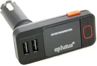 Eplutus FB-05
