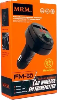 MRM-Power FM-50