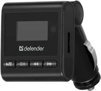 Defender RT-Basic
