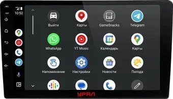 Урал АМС Шторм 91