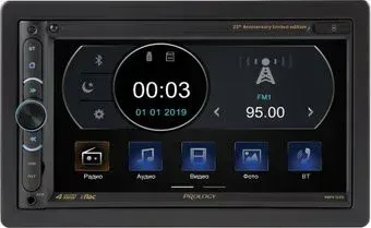Prology MPV-320