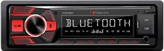 Nakamichi NQ513BR