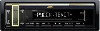 JVC KD-X178