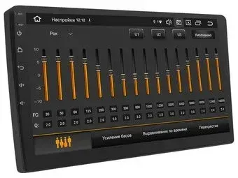 ACV AD-9005DSP