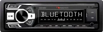 Nakamichi NQ513BW