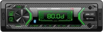 Soundmax SM-CCR3188FB (24 В)