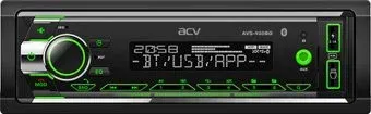 ACV AVS-930BG