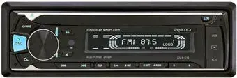 Prology CMX-210