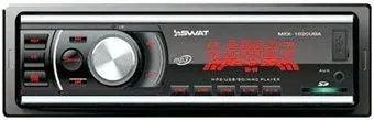 Swat MEX-1020UBA