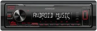 Kenwood KMM-105