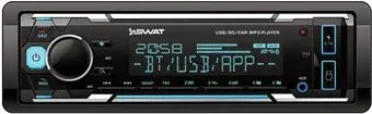 Swat WX-2102UB