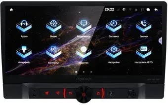 Prology MPA-300 DSP