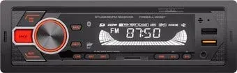 Aura Fireball-203BT