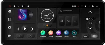 Incar TMX2-7712-6