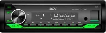 ACV AVS-928BG