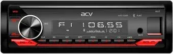 ACV AVS-928BR