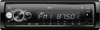 ACV AVS-946BW