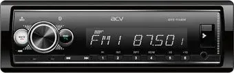 ACV AVS-916BW