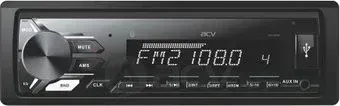ACV AVS-812BW