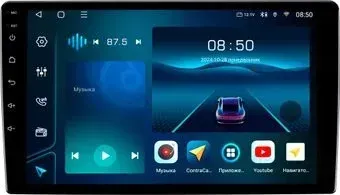 Aspect AV-N96