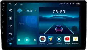 Aspect AV-C106