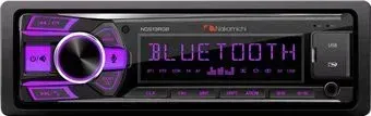 Nakamichi NQ513RGB