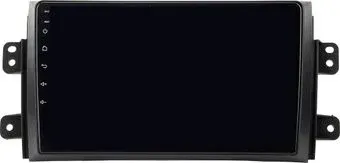 Incar ARN2-0706-8