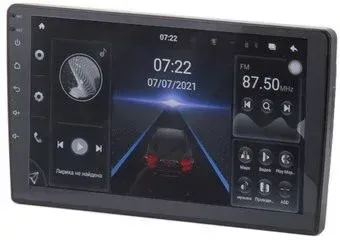 Eplutus CA101