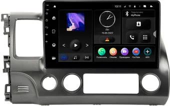 Incar ARN2-3702-6