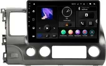 Incar ARN2-3702-4