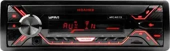 Урал Молния АРС-МЛ 113