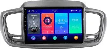 Incar ANB-1809