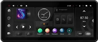 Incar TMX2-7712-3