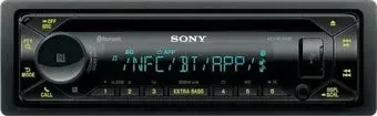 Sony MEX-N5300BT