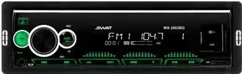 Swat WX-2003BG