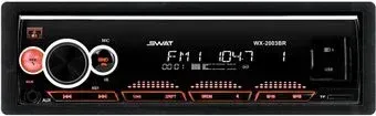 Swat WX-2003BR