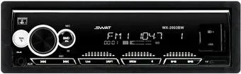 Swat WX-2003BW