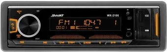 Swat WX-2105