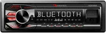 Nakamichi NQ512BR
