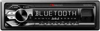 Nakamichi NQ512BW