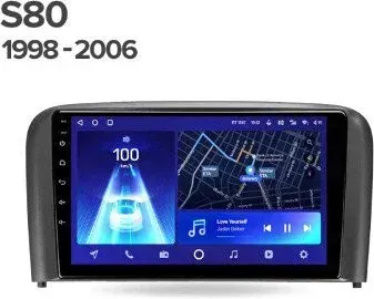 Teyes 9'' X1 4G 2+32G для Volvo S80 1 1998-2006
