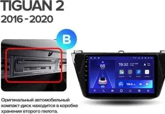 Teyes 10.2'' CC2L PLUS 2+32G для Volkswagen Tiguan 2 Mk 2016-2018 B