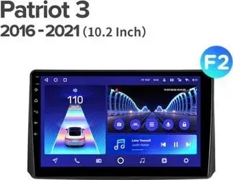 Teyes 10.2'' CC2L PLUS 2+32G для UAZ PatRiot 3 2016-2021 F2