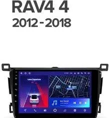 Teyes 9'' X1 4G 2+32G для Toyota RAV4 2013-2018