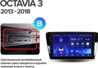 Teyes 10.2" CC2 PLUS FTJ 3+32G для Skoda Octavia 3 A7 2013-2018 B