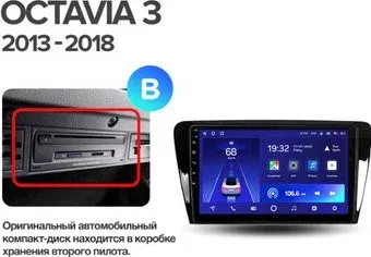 Teyes 10.2'' CC2L PLUS 2+32G (1 Din) для Skoda Octavia 3 A7 2013-2018 B
