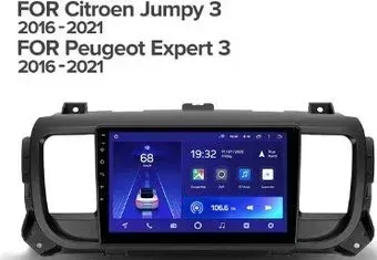 Teyes 9'' CC3 3+32G для Jumpy 3 SpaceTourer 2016 - 2021 Peugeot Traveller 2016 - 2021