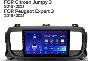 Teyes 9'' X1 4G 2+32G для Jumpy 3 SpaceTourer 2016 - 2021 Peugeot Traveller 2016 - 2021