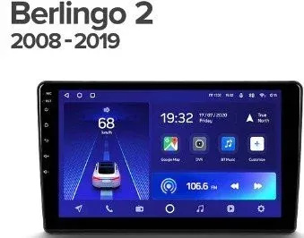Teyes 9'' X1 4G 2+32G для Berlingo 2 B9 2008-2019